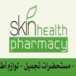 Skin Health  صيدليات صحة البشرة 