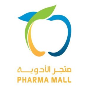 Pharma Mall Pharmacy ـ صيدلية فارما مول